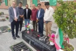 ادای احترام به شهدای هنرهای نمایشی فریدون کنار 2