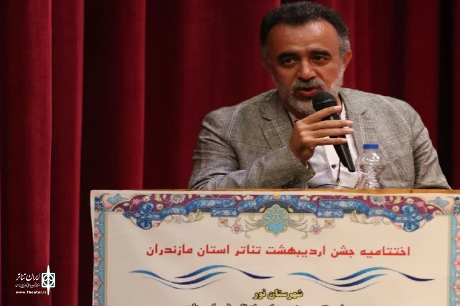 آیین اختتامیه هفته تئاتر استان مازندران در نور برگزار شد 2