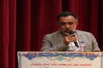 تخصیص ردیف بودجه تئاتر کشور توسط نمایندگان مجلس شورای اسلامی 2