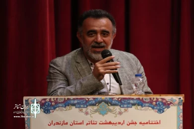 تخصیص ردیف بودجه تئاتر کشور توسط نمایندگان مجلس شورای اسلامی 2