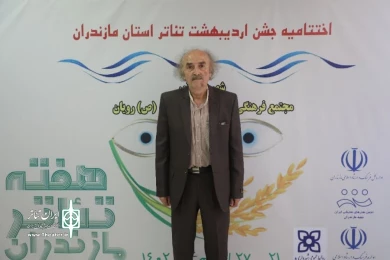شات های ماندگار 3