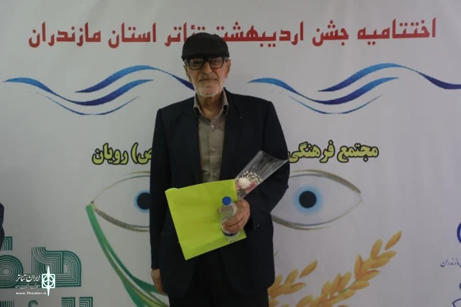 شات های ماندگار 4
