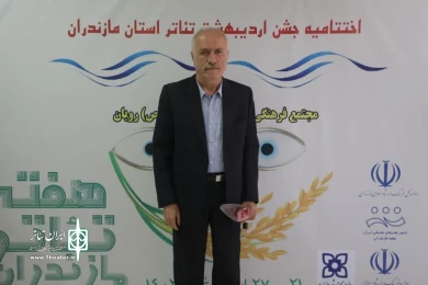 شات های ماندگار 6