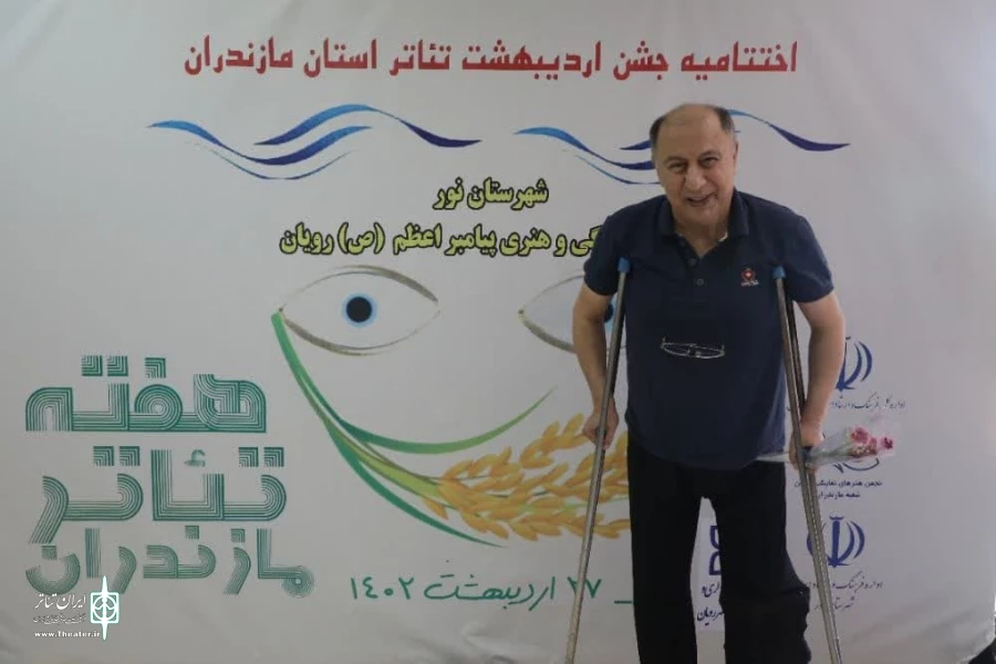شات های ماندگار 9