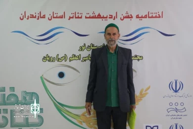 شات های ماندگار 12