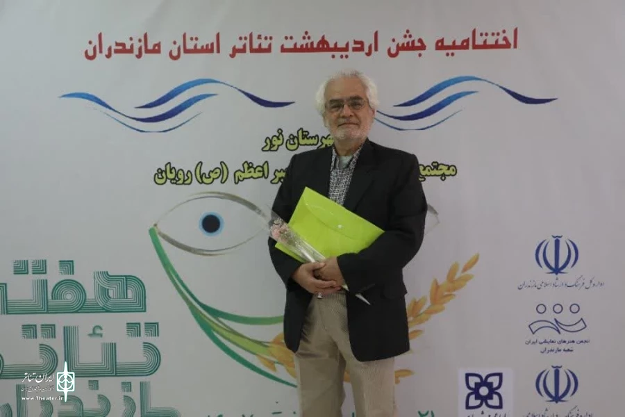 شات های ماندگار 13