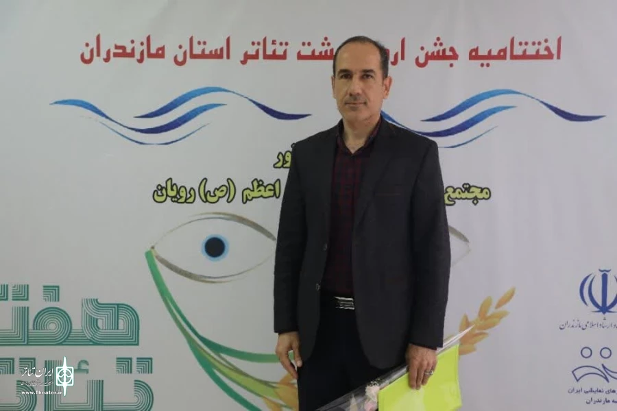 شات های ماندگار 22