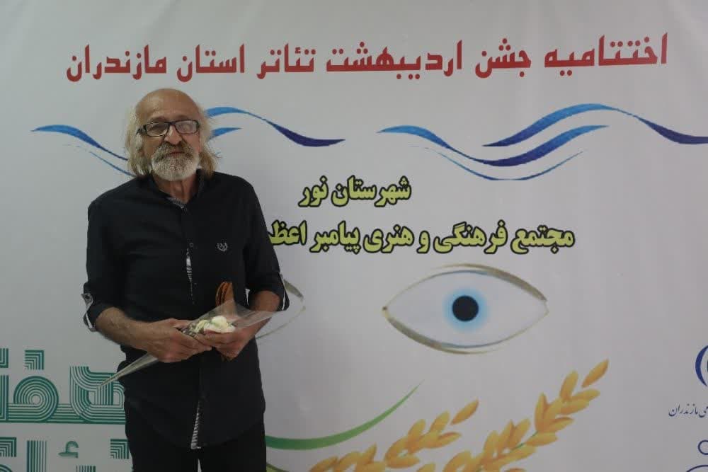 شات های ماندگار 28