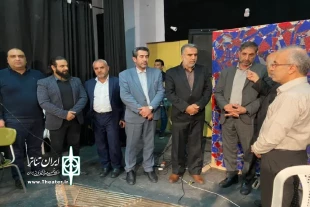 پردیس تئاتر باران در چالوس افتتاح شد 3