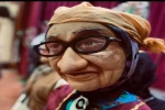 افسانه پری او