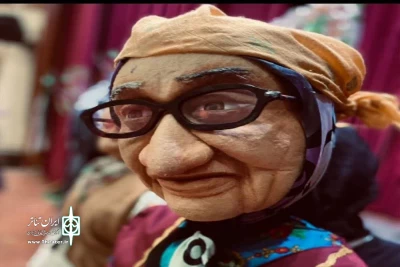 گزارش  تصویری  افسانه مادر بزرگه و پری او