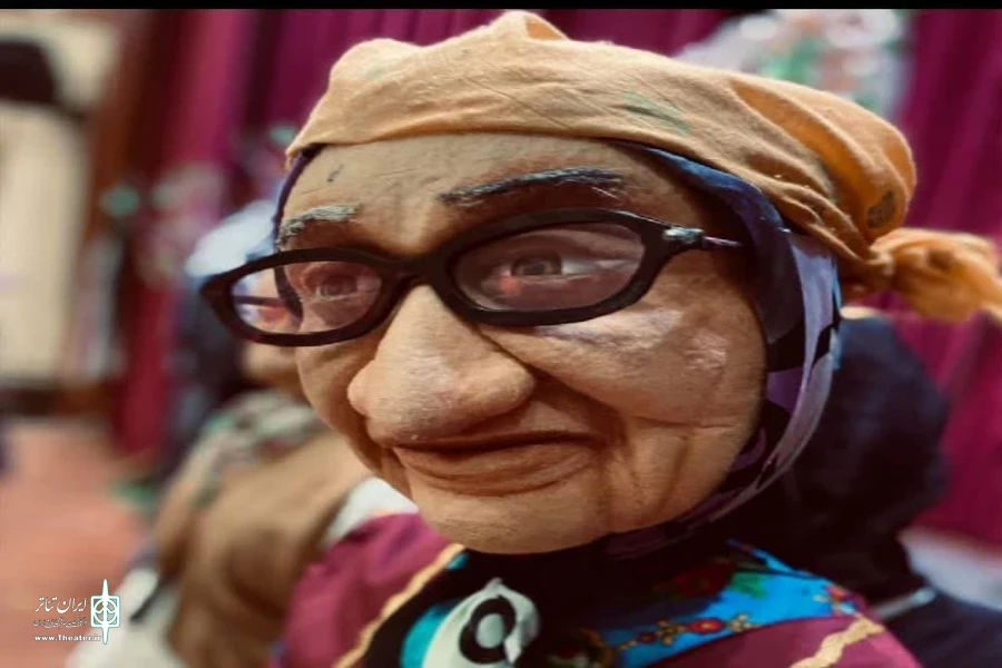 افسانه پری او