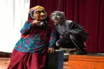 افسانه پری او