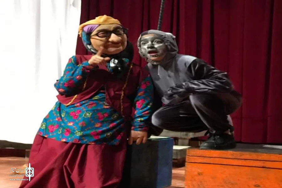 افسانه پری او