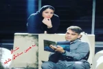 سمانه نجارپور :