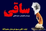 نمایش محیطی 