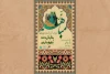 نمایش 