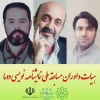 هیات داوران مسابقه ملی نمایشنامه نویسی دوما معرفی شدند 2