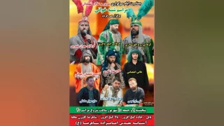 به مناسبت فرارسیدن ایام اربعین حسینی (ع)

مراسم شبیه خوانی در امامزاده شاهرضا (ع) بابل اجرا می‌شود