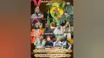 مراسم شبیه خوانی در روستای معلم کلا بندپی غربی اجرا می گردد 2
