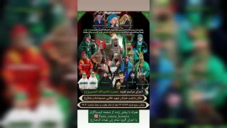 به سرپرستی حاج‌علی باقری کله‌بستی

نمایش آیینی-مذهبی شبیه‌خوانی در بابلسر اجرا شد