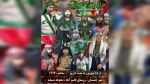 جدول دومین دوره اجرای نمایشهای ایرانی عاشورایی منتشر شد 2