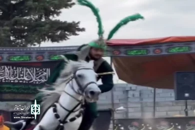 تعزیه خوانی جوانان بنی هاشم نور