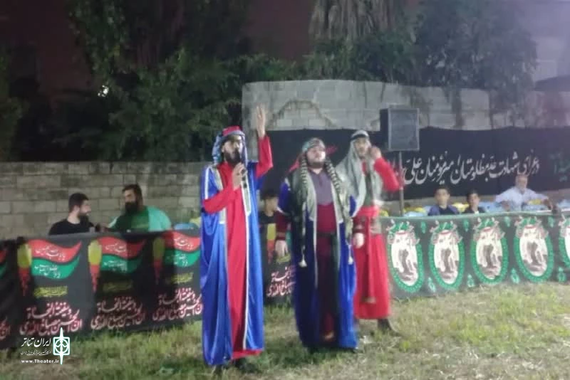 گروه تعزیه مرحوم حاج رضا قاسمی در میانکلمرز