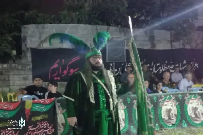 گروه تعزیه مرحوم حاج رضا قاسمی در میانکلمرز