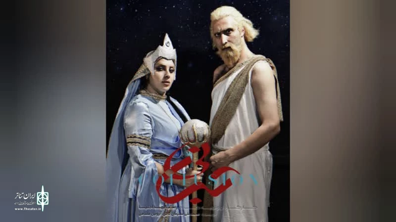 چهاردهمین سوگواره تعزیه غریب به کار خود پایان داد 4