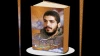 « سلام بر ابراهیم » مغناطیس ادبیات نمایشی دفاع مقدس  2