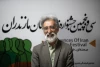 هدی قاسمیان : هم کمان بدهید هم امان بدهید 2