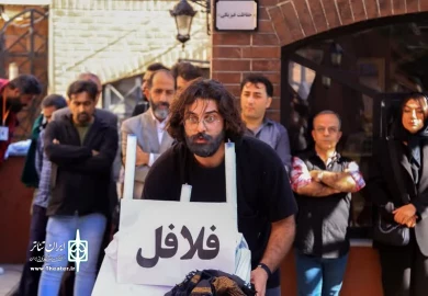 درد نامه ای برای  ننه شهربانو از  نگاه لنز سید ولی شجاعی