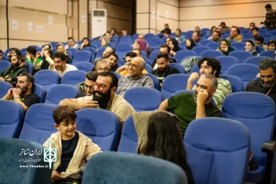 حواشی جلسات نقد و بررسی جشنواره تئاتر مازندران