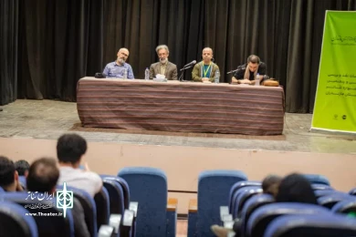 حواشی جلسات نقد و بررسی جشنواره تئاتر مازندران