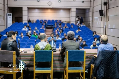 حواشی جلسات نقد و بررسی جشنواره تئاتر مازندران
