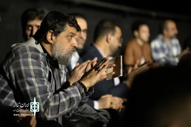 آرش کمان نداشت به روایت تصویر