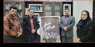 با حضور ریاست اداره فرهنگ و ارشاد اسلامی محمودآباد

آیین رونمایی از پوستر نمایش «من لیلی هستم» برگزار شد