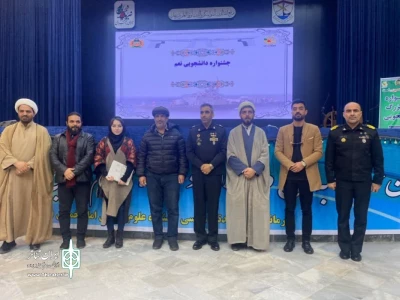 با مشارکت انجمن هنرهای نمایشی مازندران صورت گرفت

برگزاری بخش تئاتر صحنه‌ای جشنواره دانشجویی «نعم» در نوشهر