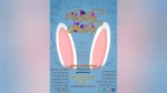 « خرگوش زرنگ ، خرگوش تنبل » در قائمشهر به روی صحنه می رود 2