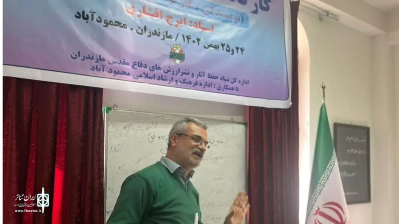 کارگاه یک روزه بازیگری و کارگردانی در محمودآباد برگزار شد 5