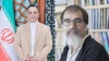 حامد مربوط صادق ، مدیر کانون تخصصی تئاتر خیابانی مازندران شد 2