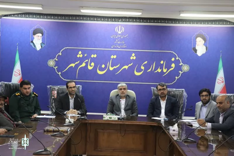 تجلیل فرماندار قائمشهر از خانواده شهدا و جانباز هنرمند 4