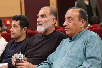 اختتامیه دومین طنزواره استانی  میرما