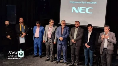 به مناسبت هفته هنر انقلاب اسلامی

از هنرمندان هنر انقلاب چالوس تقدیر شد