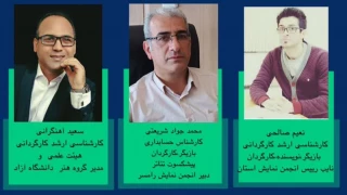 با اعلام آرا هییت داوران

دومین جشنواره نمایشنامه خوانی رامسر برگزیدگان خود را شناخت