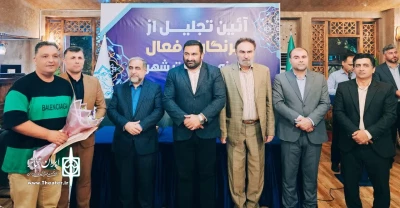 به مناسبت روز خبرنگار صورت گرفت 

تقدیر شهردار محمودآباد از خبرنگار ایران تئاتر در مازندران 