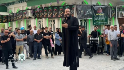 به کارگردانی سما کابلی 

«پرسه در نیاز» در امامزاده عبدالله آمل به اجرا در آمد