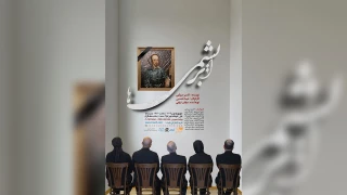 «ابریشمی ها» در بابل به صحنه می‌رود