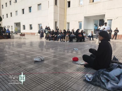 گزارش تصویری نمایش خیابانی سایتوتک